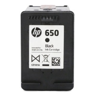 Rachat cartouche encre HP 650 Noir - CZ101AE vide