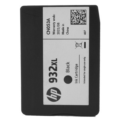 Rachat cartouche encre HP 932XL Noir - CN053A vide