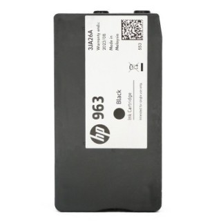 Rachat cartouche encre HP 963 Noir - 3JA26AE vide