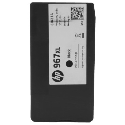 Rachat cartouche encre HP 967XL Noir - 3JA31AE vide
