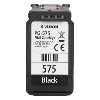 Rachat cartouche encre Canon PG 575 Noir vide