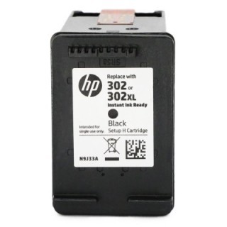 Rachat cartouche encre HP 302 Noir Setup, Setup H et Instant ink N9J33A / N9J11A / N9J32A / J3N52A / N9J10A vide