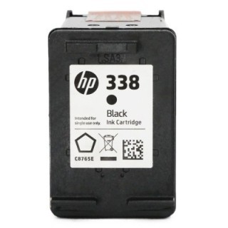 Rachat cartouche encre HP 338 Noir - C8765EE vide